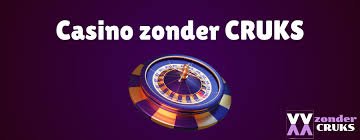 Goksites zonder CRUKS De Vrijheid van Spelen
