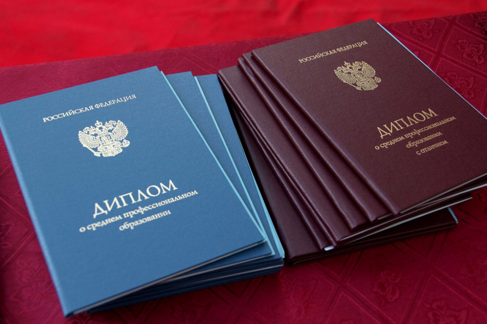 Купить аттестат 10-11 классов Все, что нужно знать