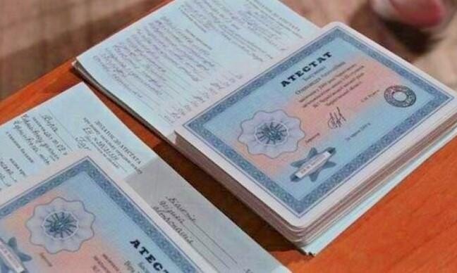 Купить диплом в Долгопрудном быстро и надежно