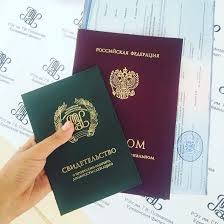 Купить диплом в Нижнем Новгороде как выбрать качественный документ