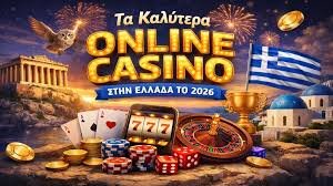 Τα Καλύτερα Online Καζίνο Στην Ελλάδα -147771433