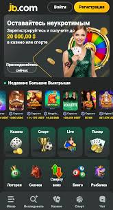 Step-by-Step Guide to JB Casino Sign Up Process -273096903