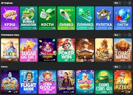 Understanding JB Casino Terms & Conditions A Comprehensive Guide 396055379