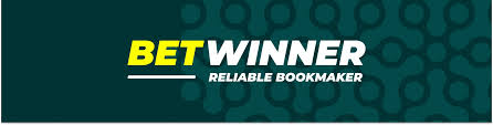Understanding the BetWinner Withdrawal Process 2081596579 Understanding the BetWinner Withdrawal Process 2081596579